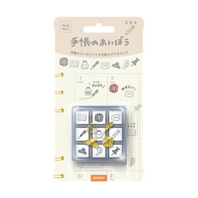 Beverly Planner Planner Stamp, Seal, Accessory, Lover, Stationery, TSW-114