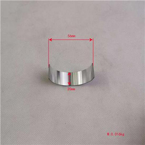 Foton Connecting Rod Lower Bearing, Colorless, 1.381 Thickness (SPV10001435-1E9300)