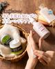 Japan Medical System Moisture Hand Made in Hand Hand Improves Hand Prevents Hand Suitable for Safe for Oral Use Cream, 80g, Cosmetics, Japan, M5,