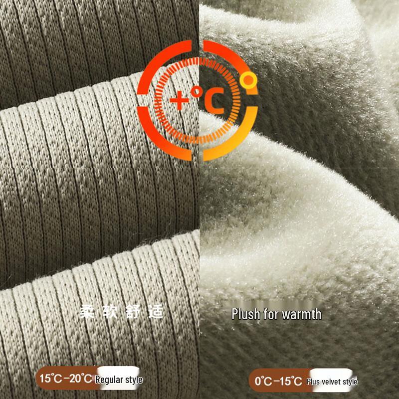 Jeanswest Men's Half-Zip Sweatshirt