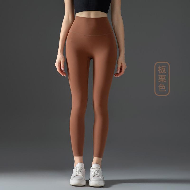 

Lulu yoga pants peach buttocks nude high waist elastic running fitness primer outer wear tight sports trousers S каштановый