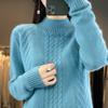 Autumn Winter Knit Top Women Loose Cropped Base Layer Semi High Neck Outerwear Pullover Sweater