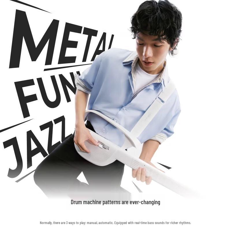 LIBERLIVE C2 Stringless Smart Electronic Guitar CN plug (adapter included)