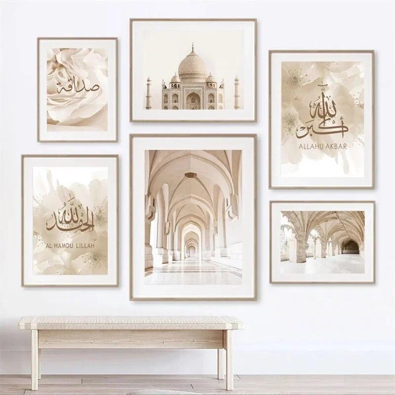 Arabische Moscheetür, muslimische islamische Poster und Drucke, beige Schilfrohr-Blumen-Leinwand-Kunstgemälde, Bilder für Schlafzimmer-Wanddekoration