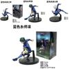 Blue Lock Pvc Action Figure Of Itoshi Sae With Detachable Parts For Collectors
