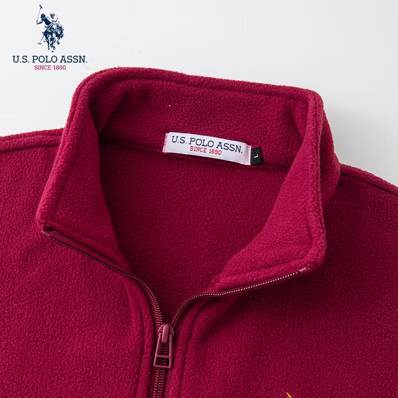 U.S. Polo Assn. Pánská bezrukavá vesta se stojáčkem