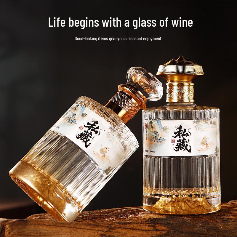 500ml Sealed Transparent Glass Wine Bottle with Gift Box for Weddings and Celebrations