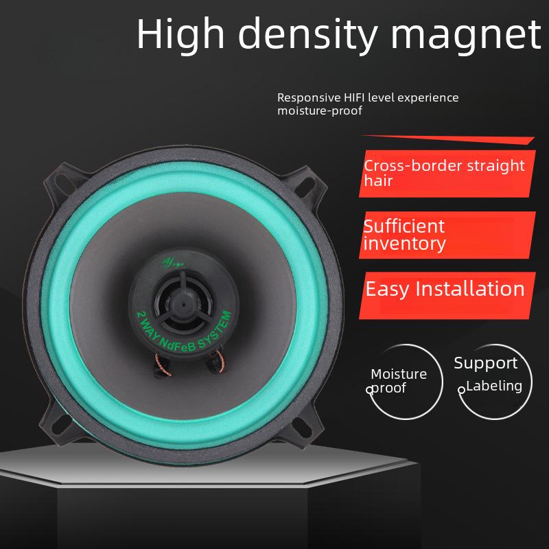 

Car HiFi Coaxial Speakers - 4 , 5 , 6 Full Frequency Door Stereo 5 inch 100W