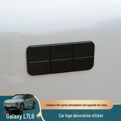 Geely Galaxy L7 Black Decorative Car & Steering Wheel Emblem Stickers