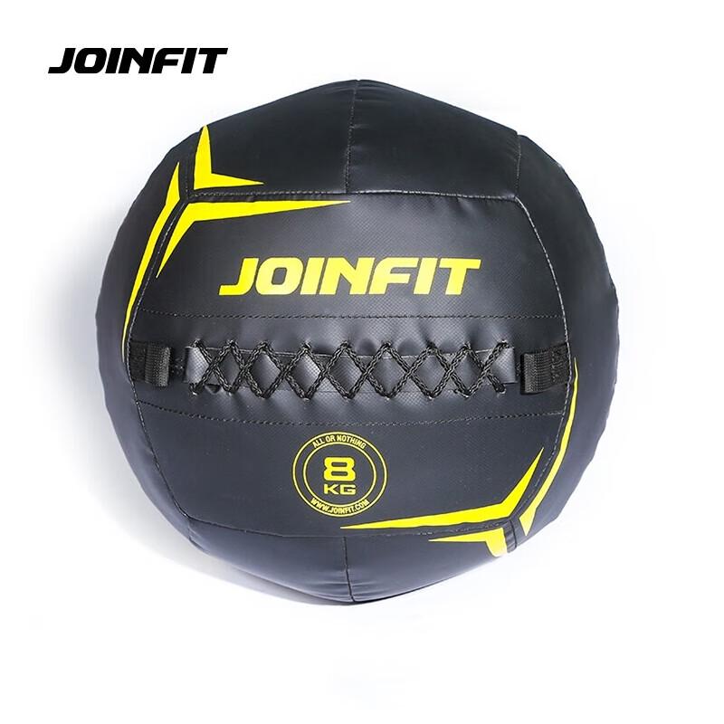 J.C. Fitness Non-Bounce Soft Solid Medicine Ball
