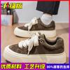 Men's 2025 Autumn Low Top Shoes Student Sports and Leisure Shoes  Thick Soled Height Increasing Skateboard Shoes