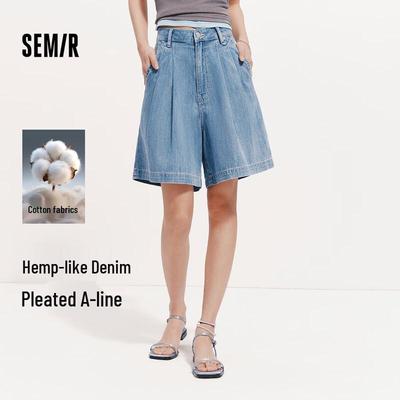Semir Women's Pleated Cotton Blend Denim Shorts