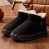 Cotton Slippers Men's Bag with Winter Warm Thick Sole, New Style for Outerwear with Added Fleece, Versatile New Cotton Shoes for Women