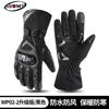 SUOMY Winter Motorcycle Gloves Men Warm Waterproof Windproof Impact Resistant Touchscreen Compatible Cycling Protective