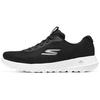 Go Walk Joy 'Black White' Women's 124661-BKW