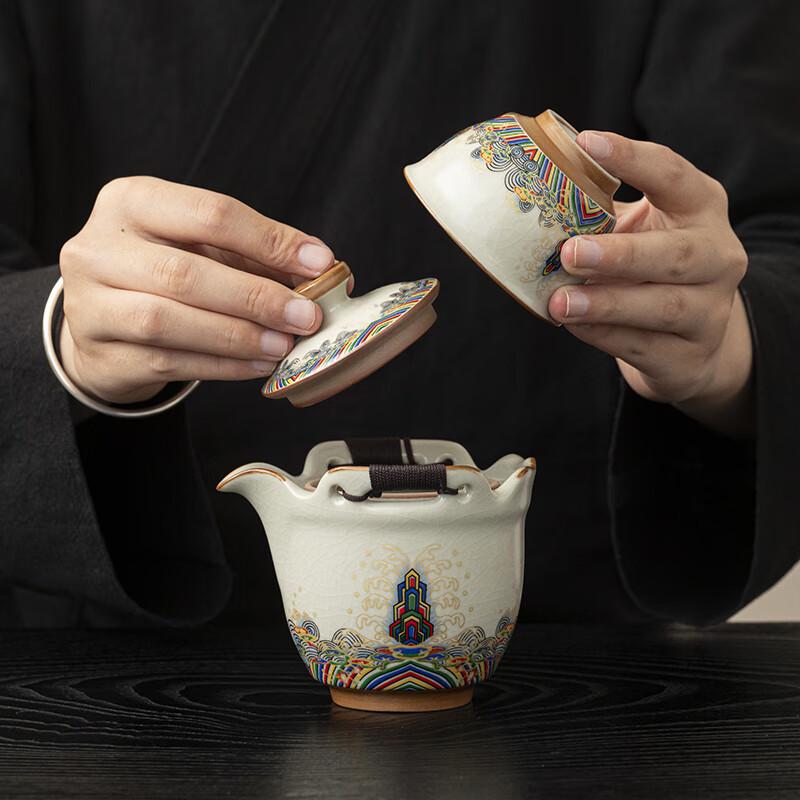 Tangfeng Ru Kiln Portable Travel Tea Set