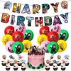 Demon Slayer Party Banner Set With Balloons For Birthday Celebration
