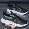 Increase Size Cost-effective Casual Comfort Indoor and Outdoor Grip Elastic Sneakers Men's Mesh Breathable Sneakers Comfortable