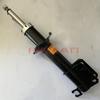 High Quality Front Shock Absorber for Lifan 320 Smily F2905100 F2905600
