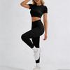 Women's Casual High-Waisted, Butt-Lifting, Skinny Yoga Pants And Outdoor Sports Long Pants Set