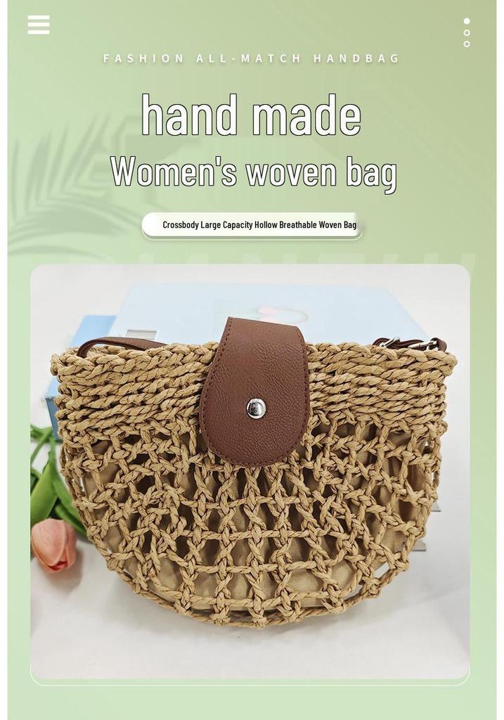 Handmade Small Round Straw Woven Beach Bag - Simple & Casual Design