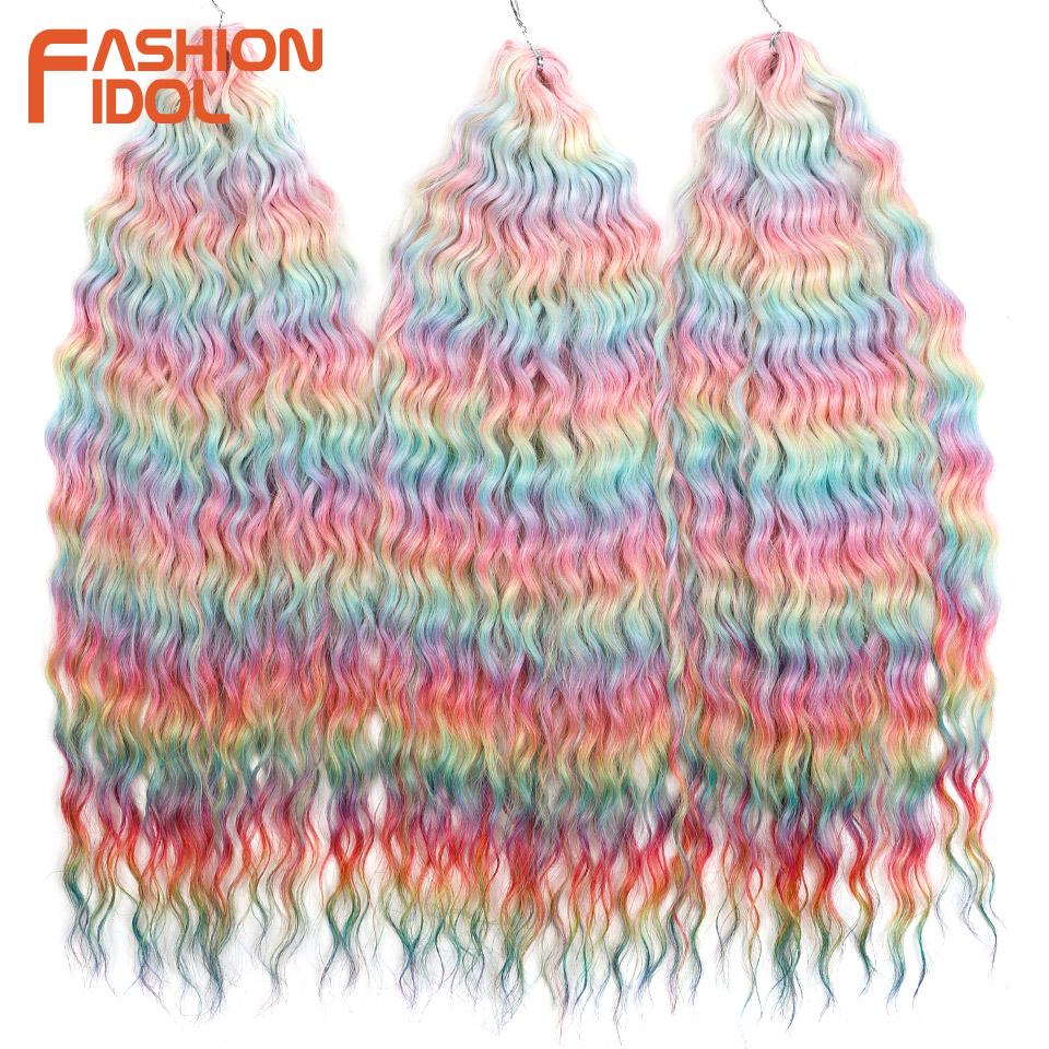 FASHION IDOL Ariel Twist Crochet Hair Synthetic 22 Inch 3 PCS Water Wave Hair Extensions Ombre Rainbow Color Braid Curly Hair