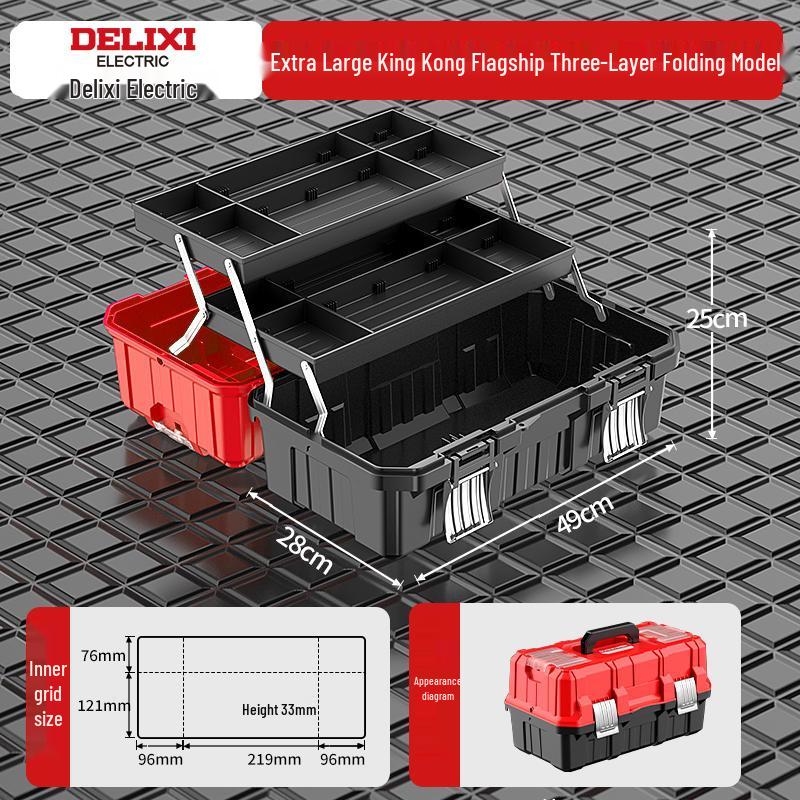 Delixi Multifunctional Hardware Storage Box: Household, Industrial, Electrician-Grade Toolbox for Car-Mounted Use.