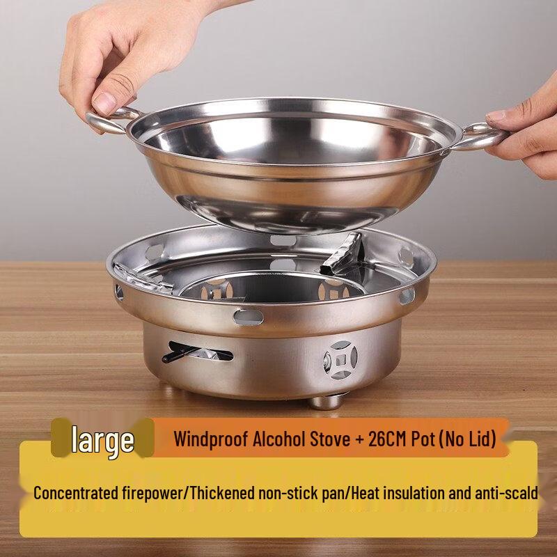 Stainless Steel Dry Pot with Alcohol Stove