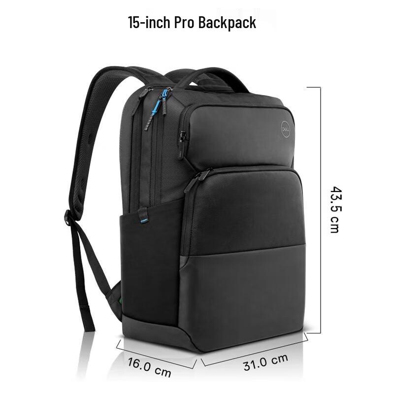Dell Pro 15-15.6-inch Laptop Backpack PO1520P