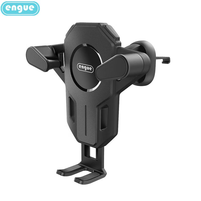 Engu Engu Adjustable Air Vent Car Phone Mount