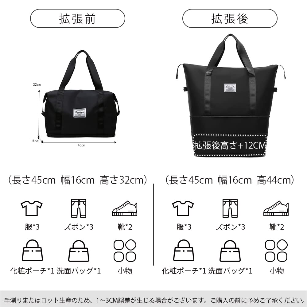 MORGEN SKY Boston Sports Large Travel Business Trip Shoe Gym and BAG09 Bag, Bag, Carry-on Bag, Capacity, Bag, Bag, Storage, Bag, Women's Men's,