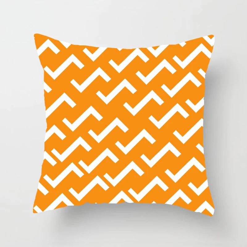 Orange Polyester Kissenbezug Warme Farbe Geometrischer Kissenbezug Streifen Patchwork Kissenbezug Sofa Auto Sofa Wohnzimmer Dekoration