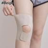 Adjustable Knee Braces Knee Support Sports Knee Pads Compression Knee Sleeve  Women/Men