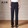 Antonio Men's Linen Texture Straight-Leg Casual Pants