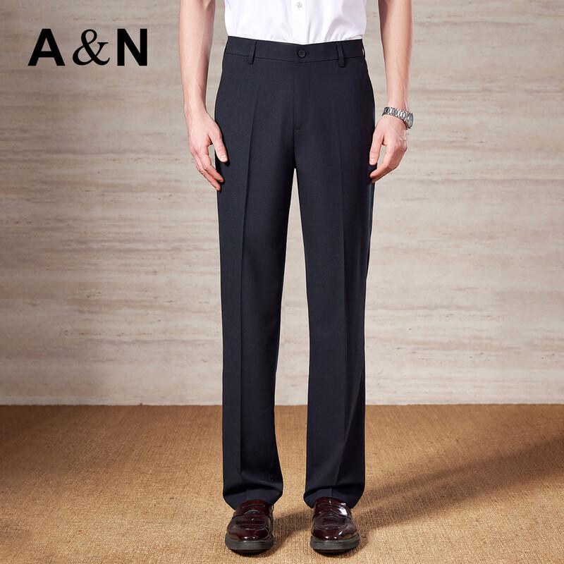 Antonio Men's Linen Texture Straight-Leg Casual Pants