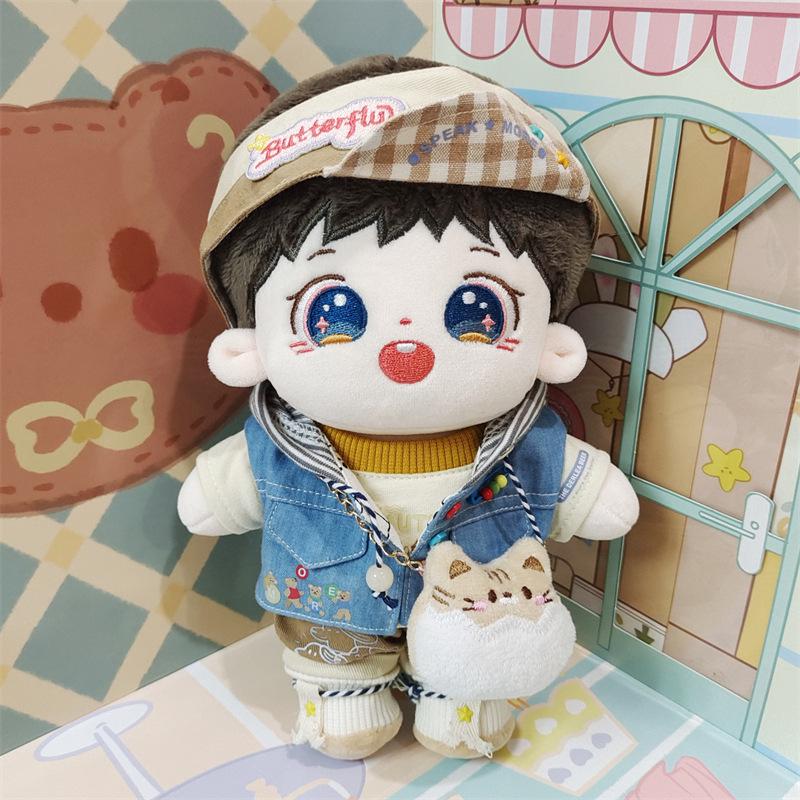 Wang Sulong Promi Plüsch Baumwollpuppe Weihnachtsgeschenk