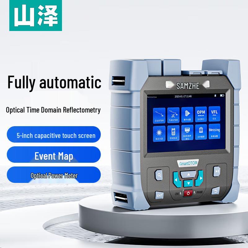 SAMZHE SZ-OTDR01 Automatic OTDR Fiber Optic Tester