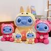 Animal Lilo Cartoon Short Fur Stuffed Toy Bedroom Decoration Sleep Doll