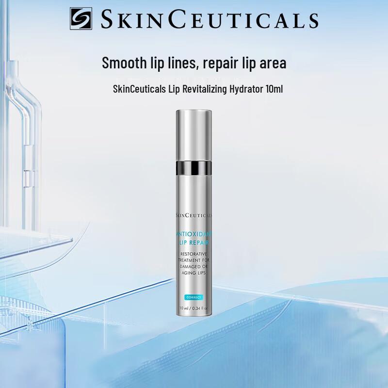 

SkinCeuticals Lip Essence 10ml