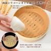 WISH SUN Steamer Sheets Suitable for Steamer Baskets - 18cm/21cm/24cm (100 Sheets)