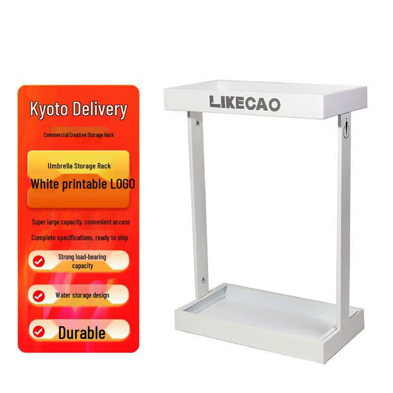 Zhuang Taitai Minimalist Umbrella Stand