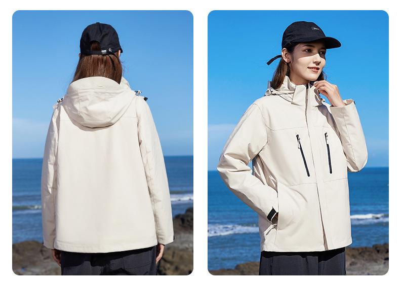 Unisex Water-Repellent Down Liner Mountaineering Jacket Set
