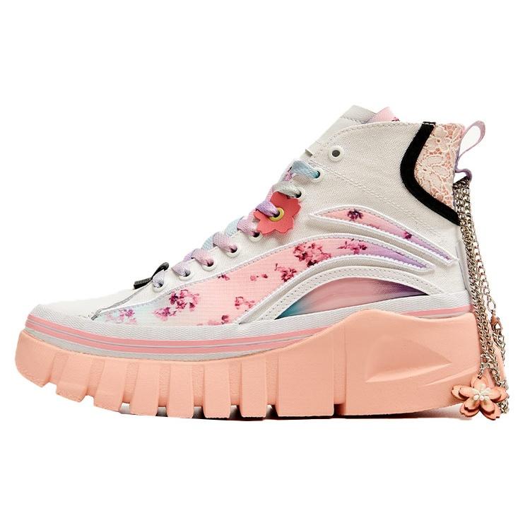 (WMNS) Li-Ning Wave Boot Pink Beige Women s AGCR276-1 EU 38⅓
