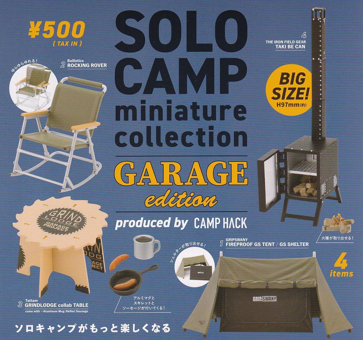 

Коллекция миниатюр Solo Camp Garage Edition, выпущенная CAMP HACK из 4 видов Ken Elephant Gacha Gacha Capsule Toy [Набор (Полная комп.)]