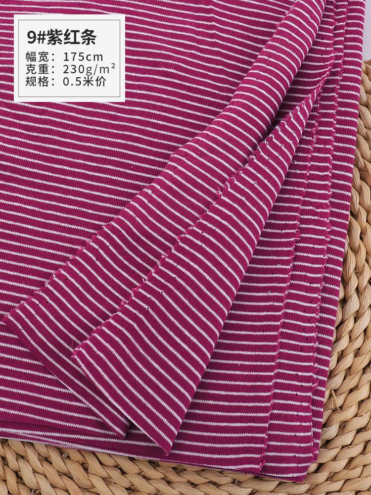wide 1mm stripe 97% cotton+3% spandex knitting elastic fabric DIY sewing clothing cloth 175cm wide 100% tissu