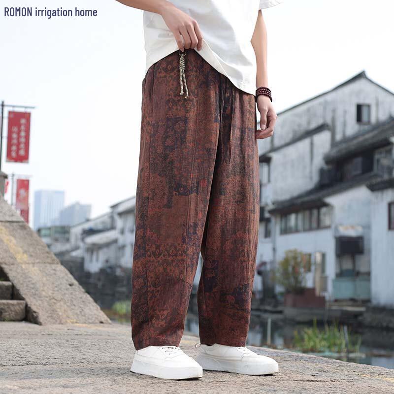 ROMON Men's Chinese Style Cotton Linen Harem Ankle Pants