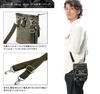 DEVICE Haze2 Scissor Case Khaki 2-way -