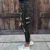 Dámské Skinny Trend Roztrhané Ležérní Módní Džíny s Rovnou Nohavicí