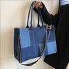 Large Capacity Denim Bag Women's New Shoulder Bag Commuter Tote Bag