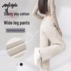 MJ STYLE Women's High-Waisted Wide-Leg Pants